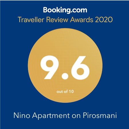 Nino Apartment On Pirosmani Батуми Экстерьер фото